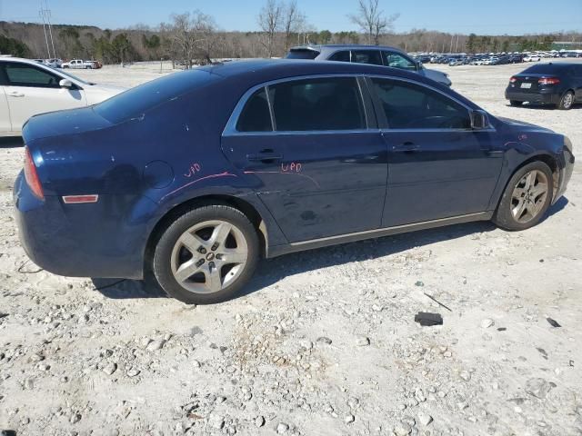 2010 Chevrolet Malibu 1LT