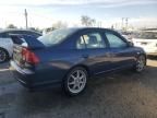 2005 Honda Civic Hybrid