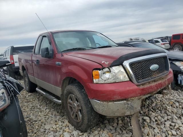 2008 Ford F150