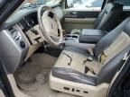 2007 Ford Expedition EL Eddie Bauer