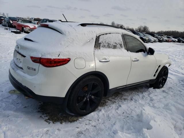 2017 Infiniti QX70