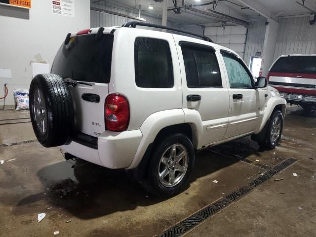 2003 Jeep Liberty Limited