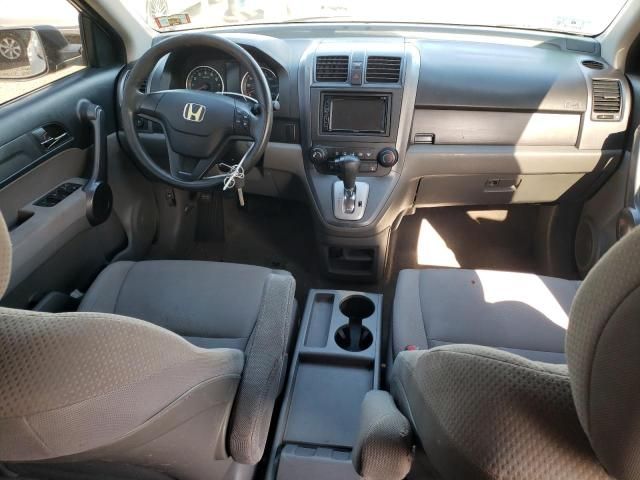 2008 Honda CR-V LX SUV