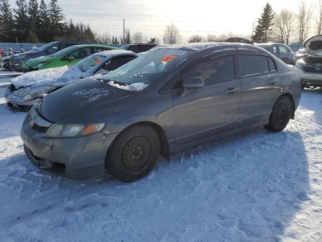 2009 Honda Civic EXL