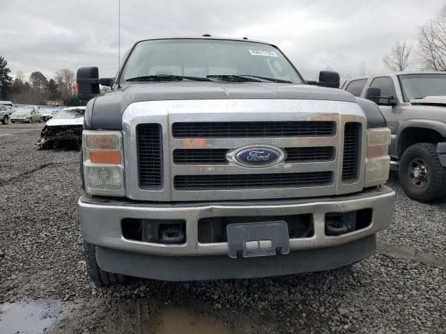 2008 Ford F250 Super Duty