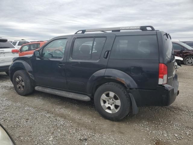 2005 Nissan Pathfinder LE