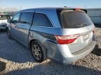 2013 Honda Odyssey EXL