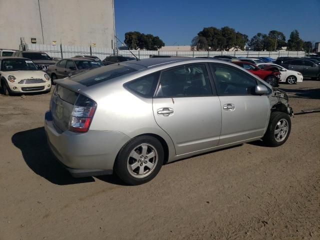 2005 Toyota Prius