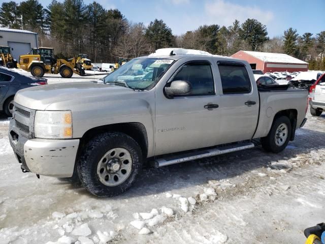 2009 Chevrolet Silverado K1500