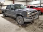 2003 Chevrolet Silverado K1500 Heavy Duty