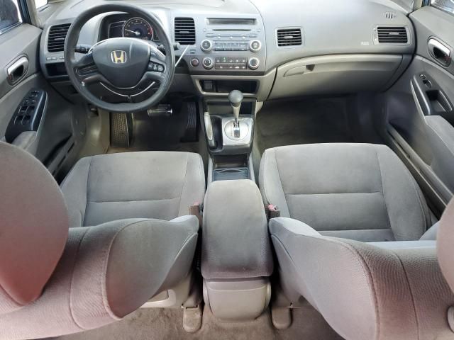 2006 Honda Civic LX