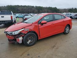 Chevrolet Vehiculos salvage en venta: 2018 Chevrolet Cruze LS