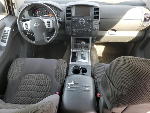 2011 Nissan Pathfinder S