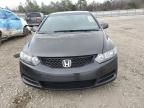 2010 Honda Civic EXL