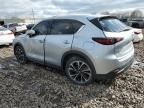 2023 Mazda CX-5 Premium