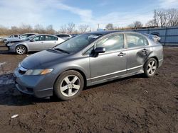 Salvage cars for sale from Copart Chicago Heights, IL: 2009 Honda Civic LX-S