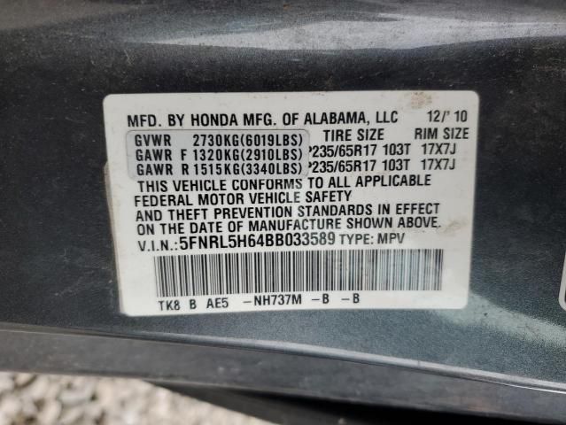 2011 Honda Odyssey EXL