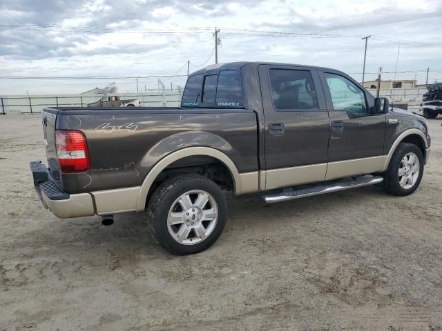 2007 Ford F150 Supercrew