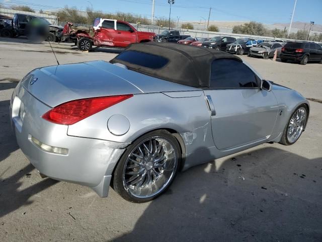 2007 Nissan 350Z Roadster