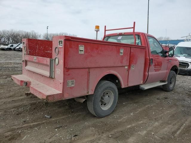 2003 Ford F250 Super Duty