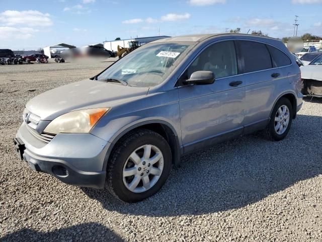 2008 Honda CR-V EX