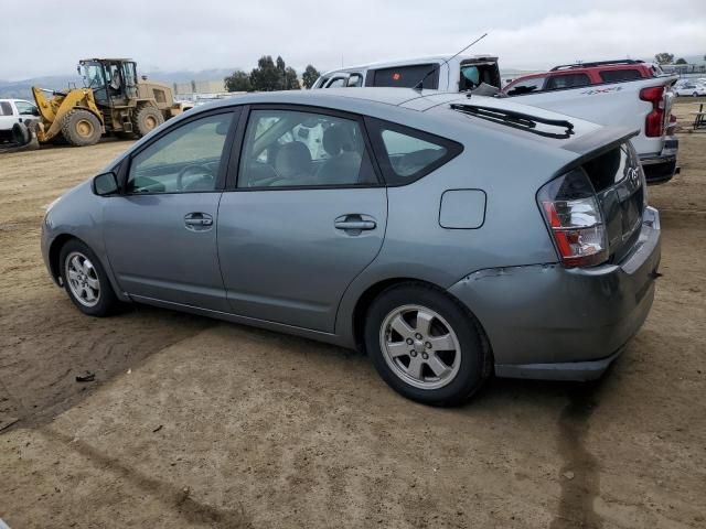 2005 Toyota Prius