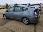 2005 Toyota Prius