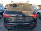 2017 Audi Q5 Premium Plus