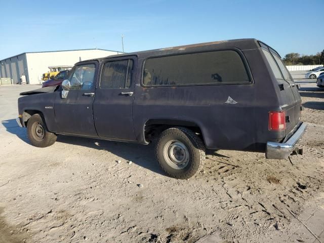 1991 Chevrolet Suburban R1500