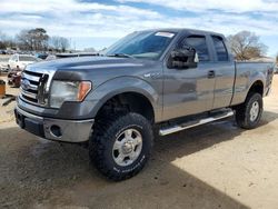 Salvage Cars with No Bids Yet For Sale at auction: 2011 Ford F150 Super Cab