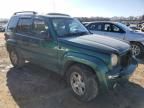 2004 Jeep Liberty Limited