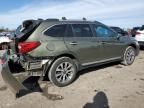 2019 Subaru Outback Touring