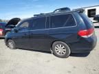 2008 Honda Odyssey EXL