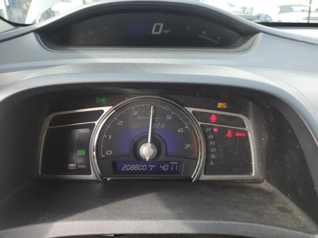 2007 Honda Civic Hybrid