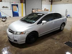 Salvage cars for sale at Glassboro, NJ auction: 2009 Honda Civic LX