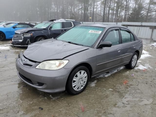 2005 Honda Civic LX