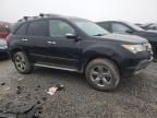 2007 Acura MDX Sport