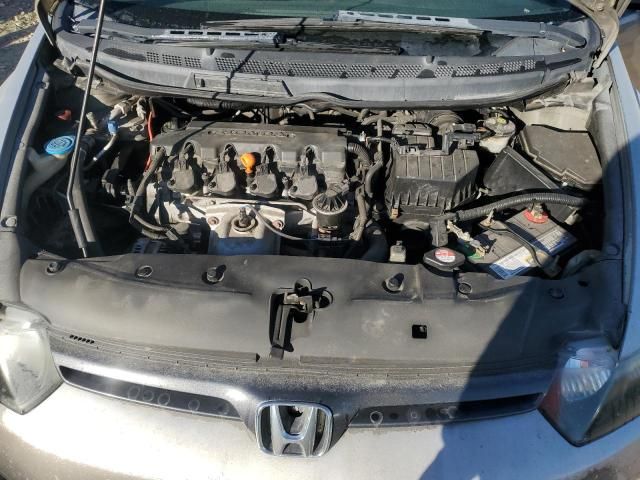 2006 Honda Civic EX