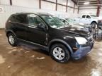 2009 Saturn Vue XE