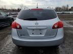 2008 Nissan Rogue S