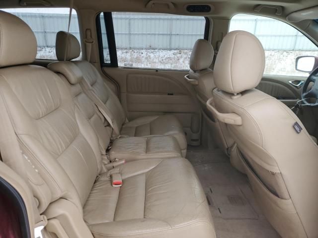 2005 Honda Odyssey EXL