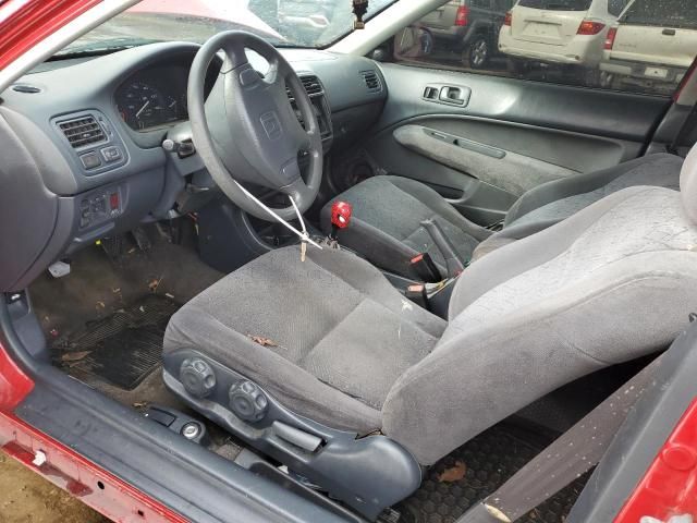 2000 Honda Civic EX