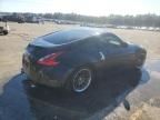 2012 Nissan 370Z Base