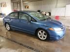 2008 Honda Civic EX