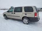 2008 Chevrolet Uplander LS