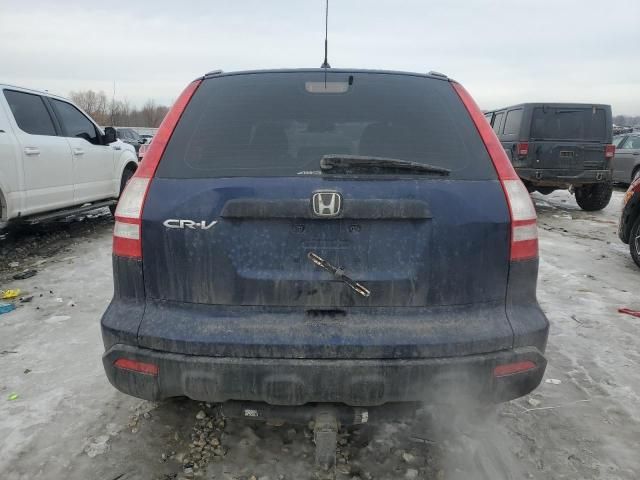 2007 Honda CR-V LX