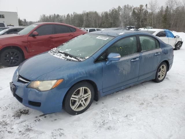 2006 Acura CSX Touring