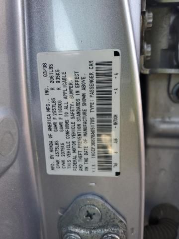 2008 Honda Accord EXL