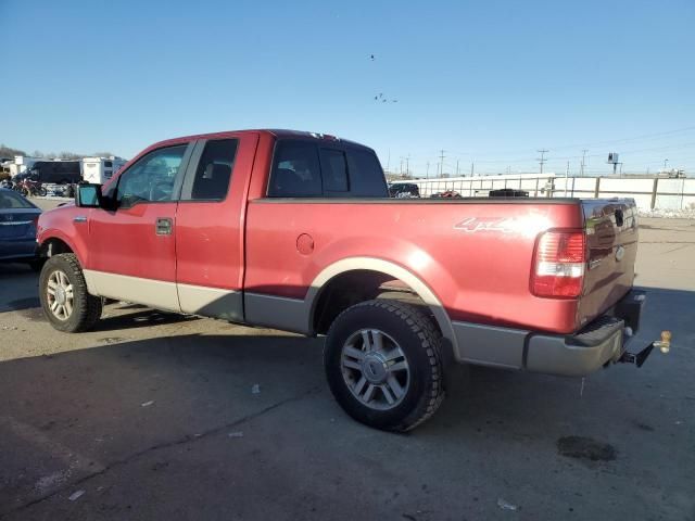 2007 Ford F150