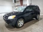 2009 Toyota Rav4